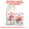Animalerie Centrale - Royal Canin - Fit 32
